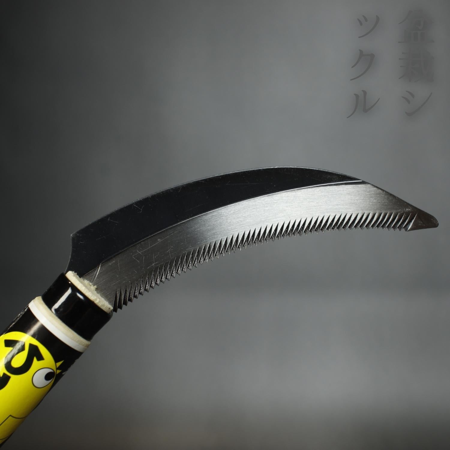 Bonsai Re Potting Sickles