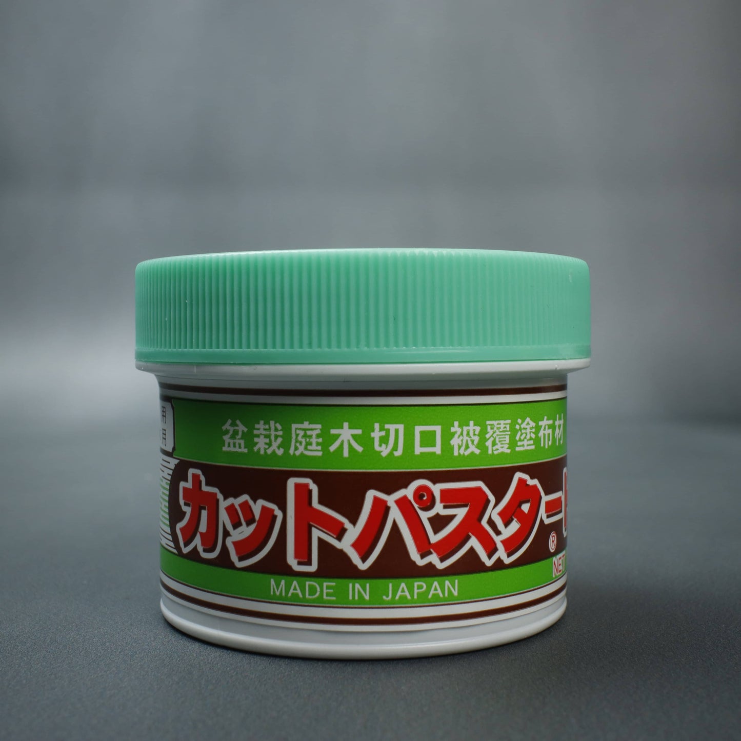 Cut Putty For Bonsai Conifers Evergreens