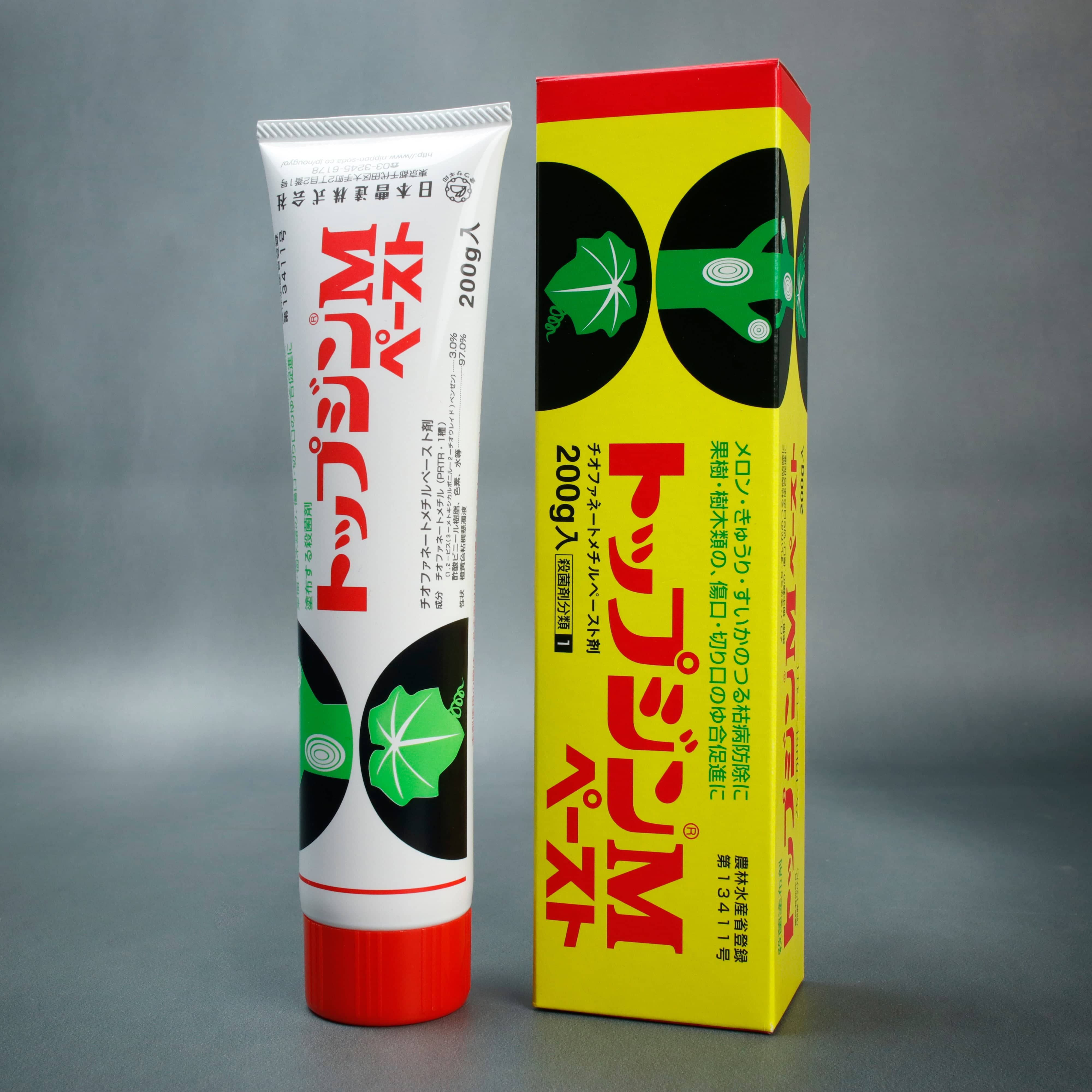 Top Jin Cut Paste 200g - Japanese Made Bonsai Cut Paste