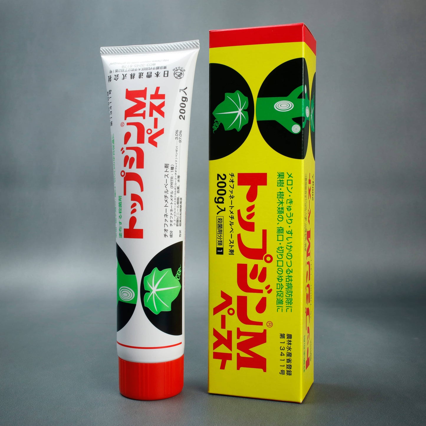 Top Jin Cut Paste
