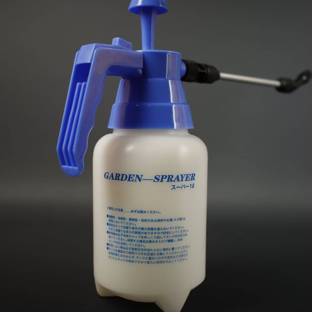 1L Pest and Disease Bonsai Spray Bottle - Bonsai-En
