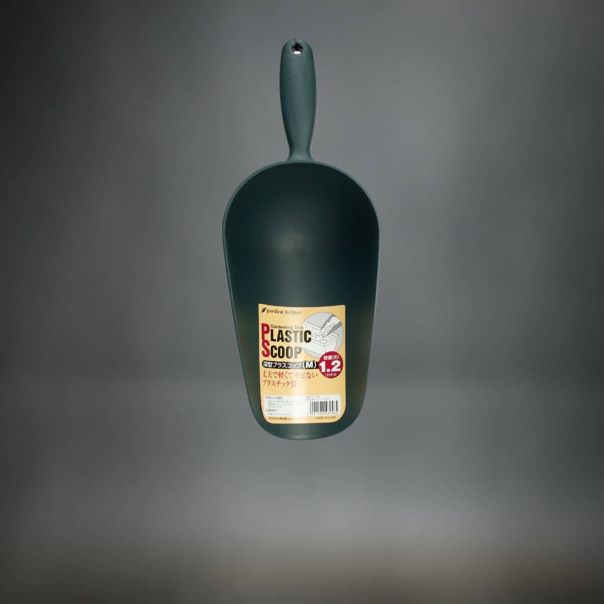 Plastic Soil Scoop Medium