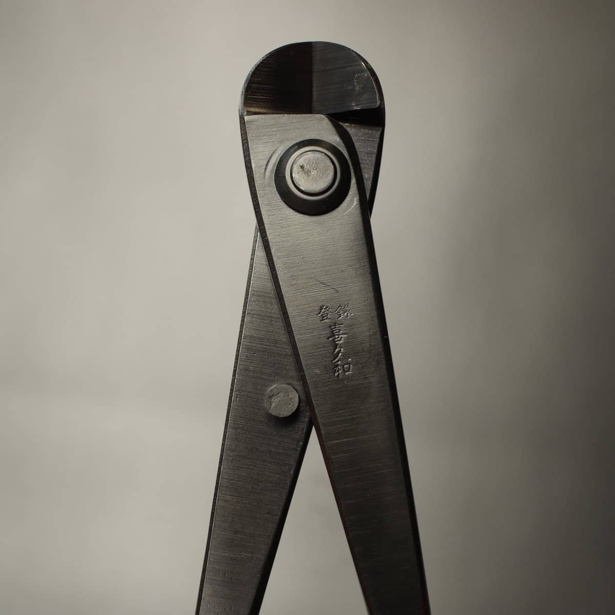 Kikuwa 205mm Professional Bonsai Wire Cutter
