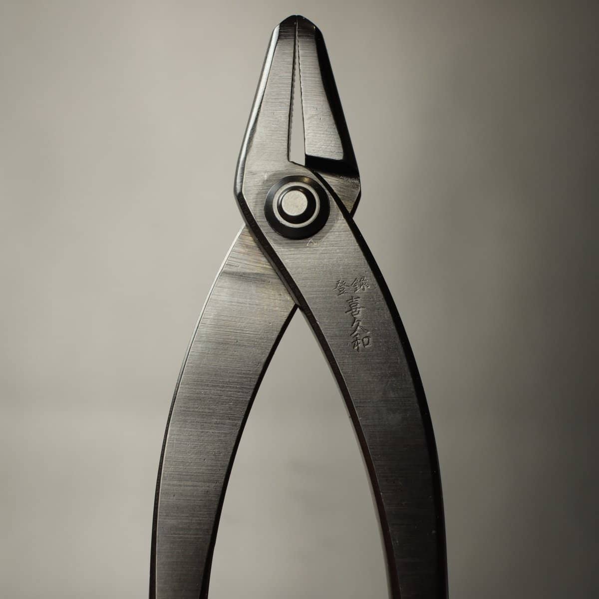 Kikuwa 180mm Professional Bonsai Jin Plier