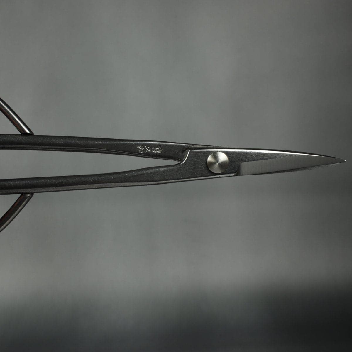 180mm Stainless Steel Bud Bonsai Scissors closed blade