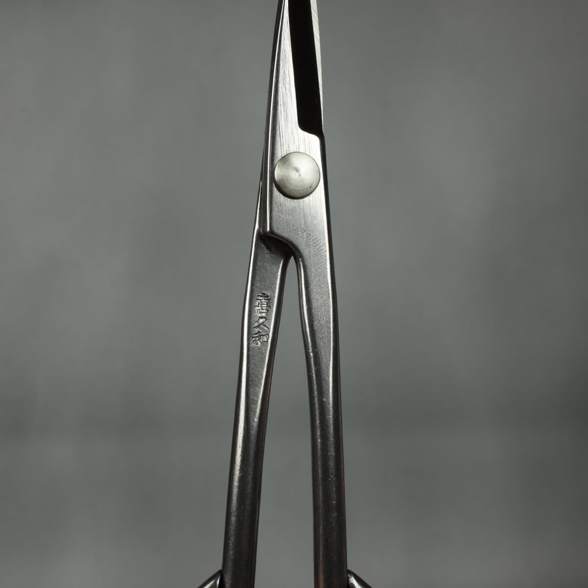 180mm Stainless Steel Bud Bonsai Scissors makers mark