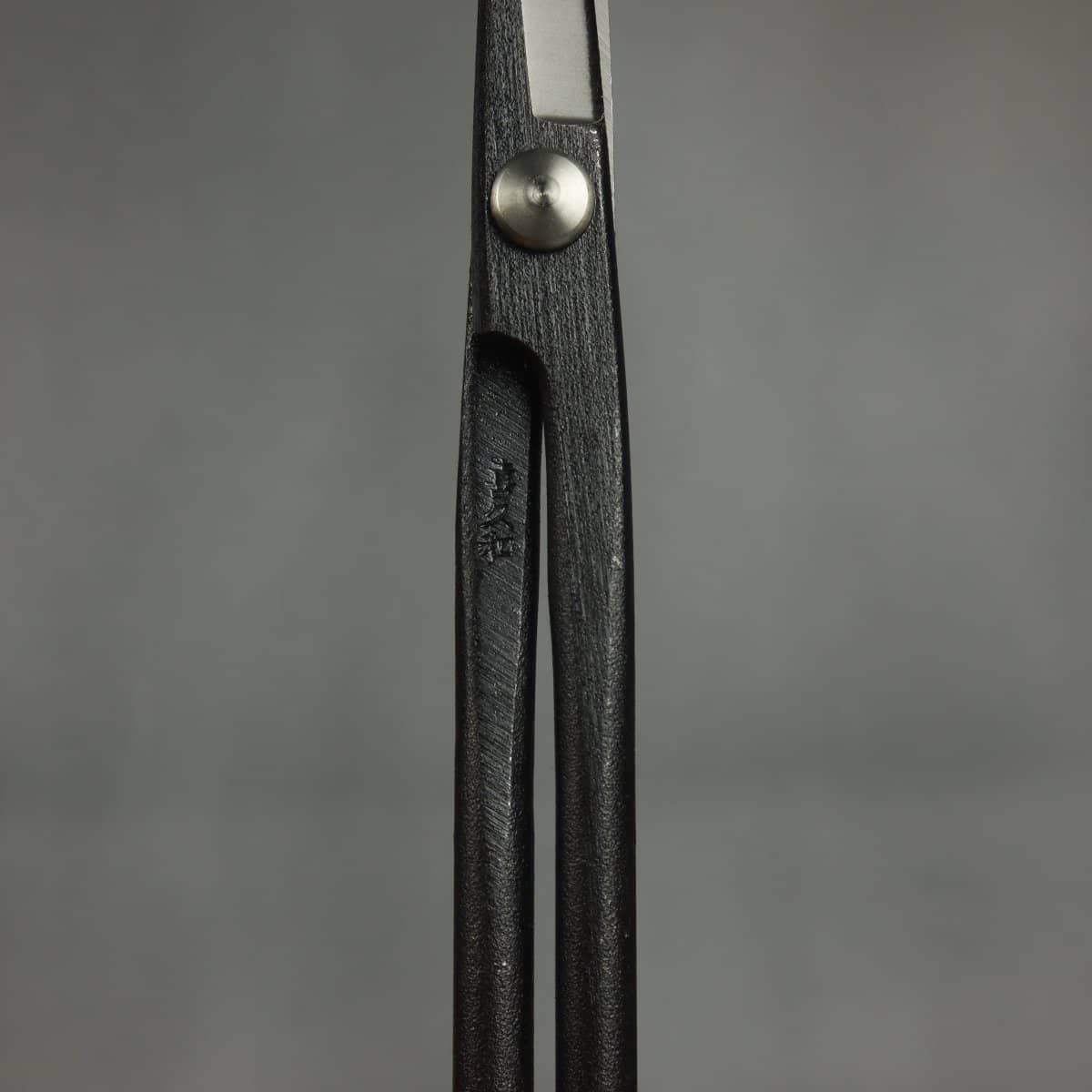 Kikuwa 210mm Aogami Steel Craftsman Professional Bonsai Scissors
