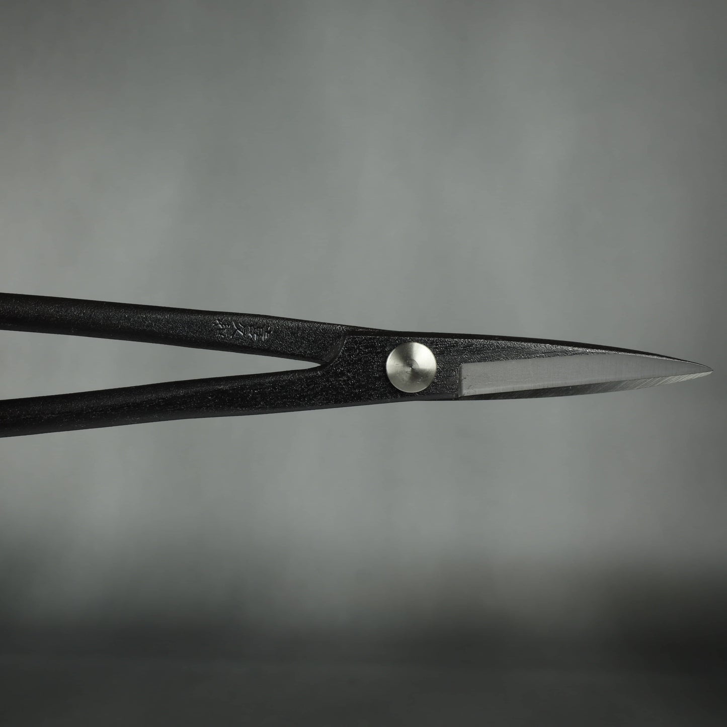 Kikuwa 180mm Aogami Steel Craftsman Professional Bud / Satsuki Bonsai Scissors