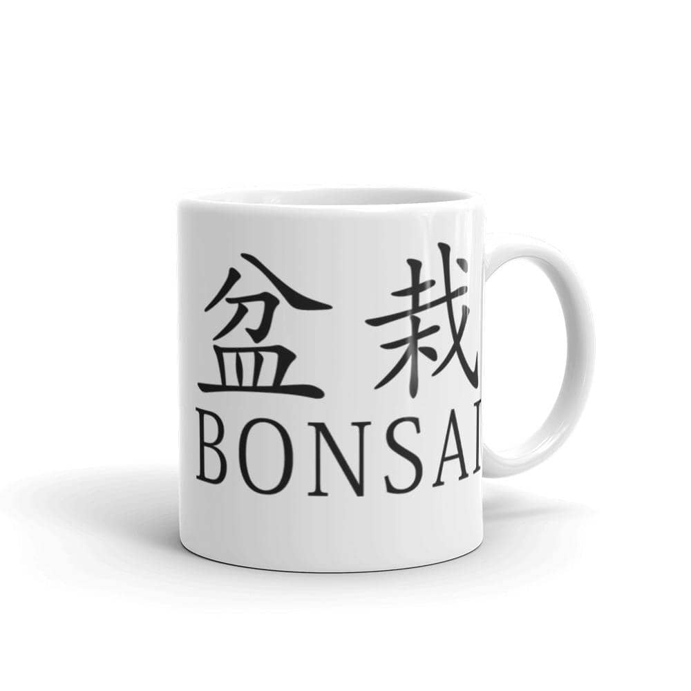 Bonsai Kanji Coffee Mug