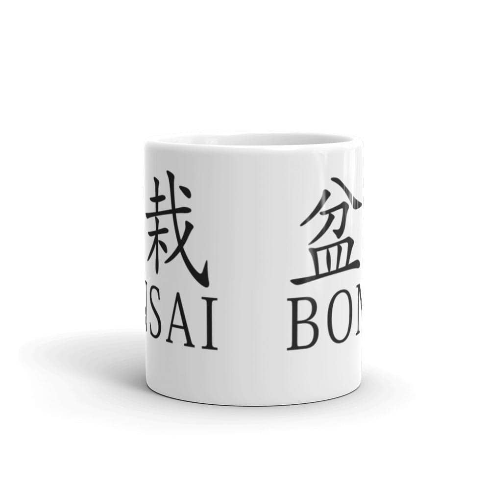 Bonsai Kanji Coffee Mug - Bonsai-En