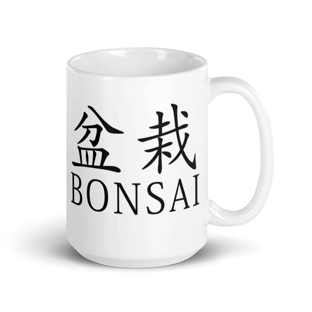 Bonsai Kanji Coffee Mug - Bonsai-En
