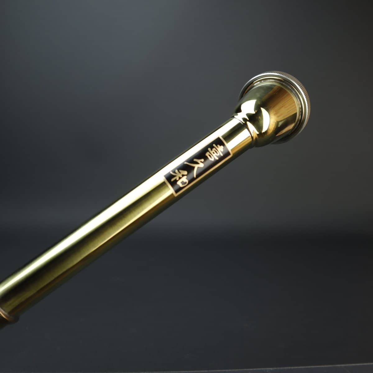 KIKUWA Brass Plated Nozzle 370mm - Bonsai-En