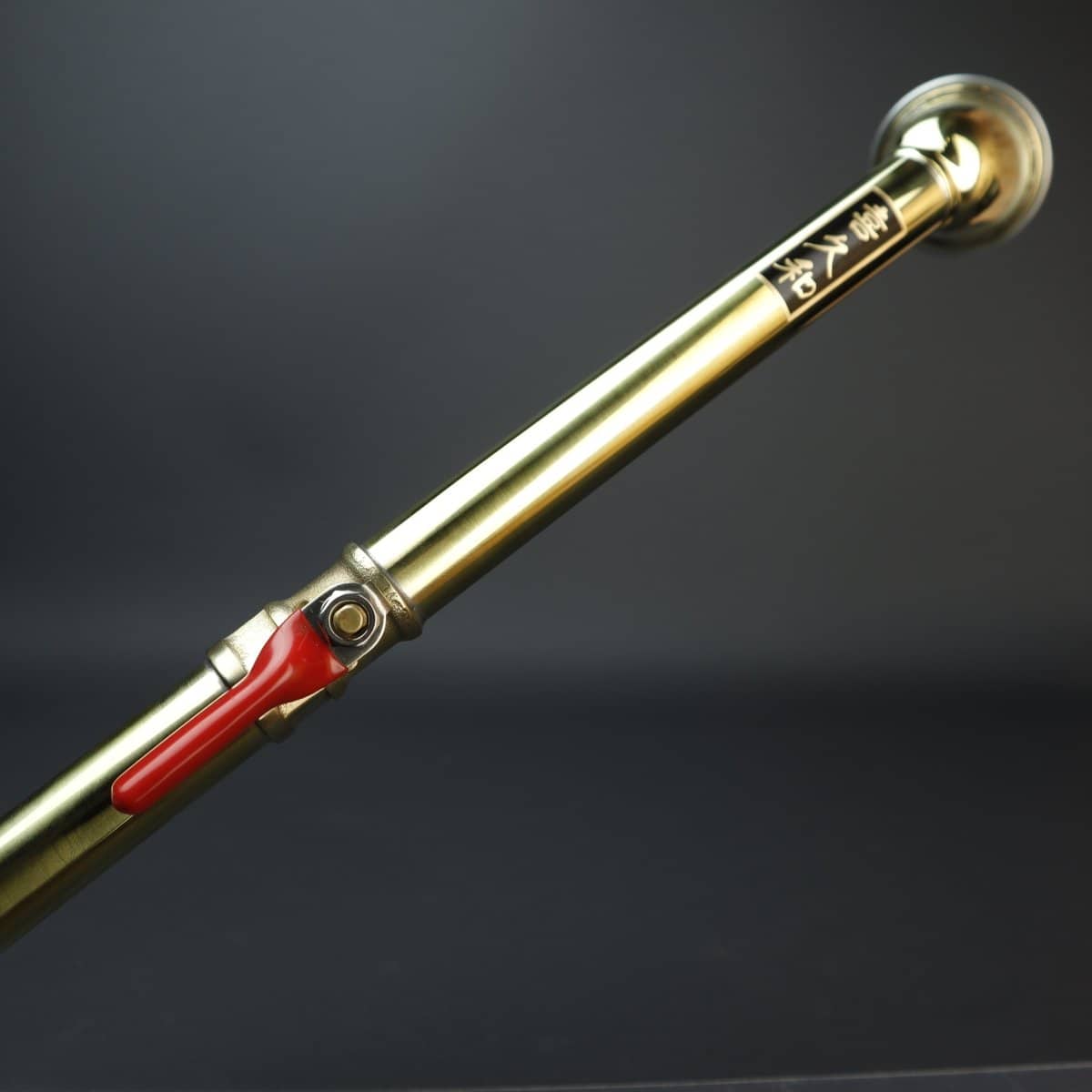 KIKUWA Brass Plated Nozzle 370mm - Bonsai-En