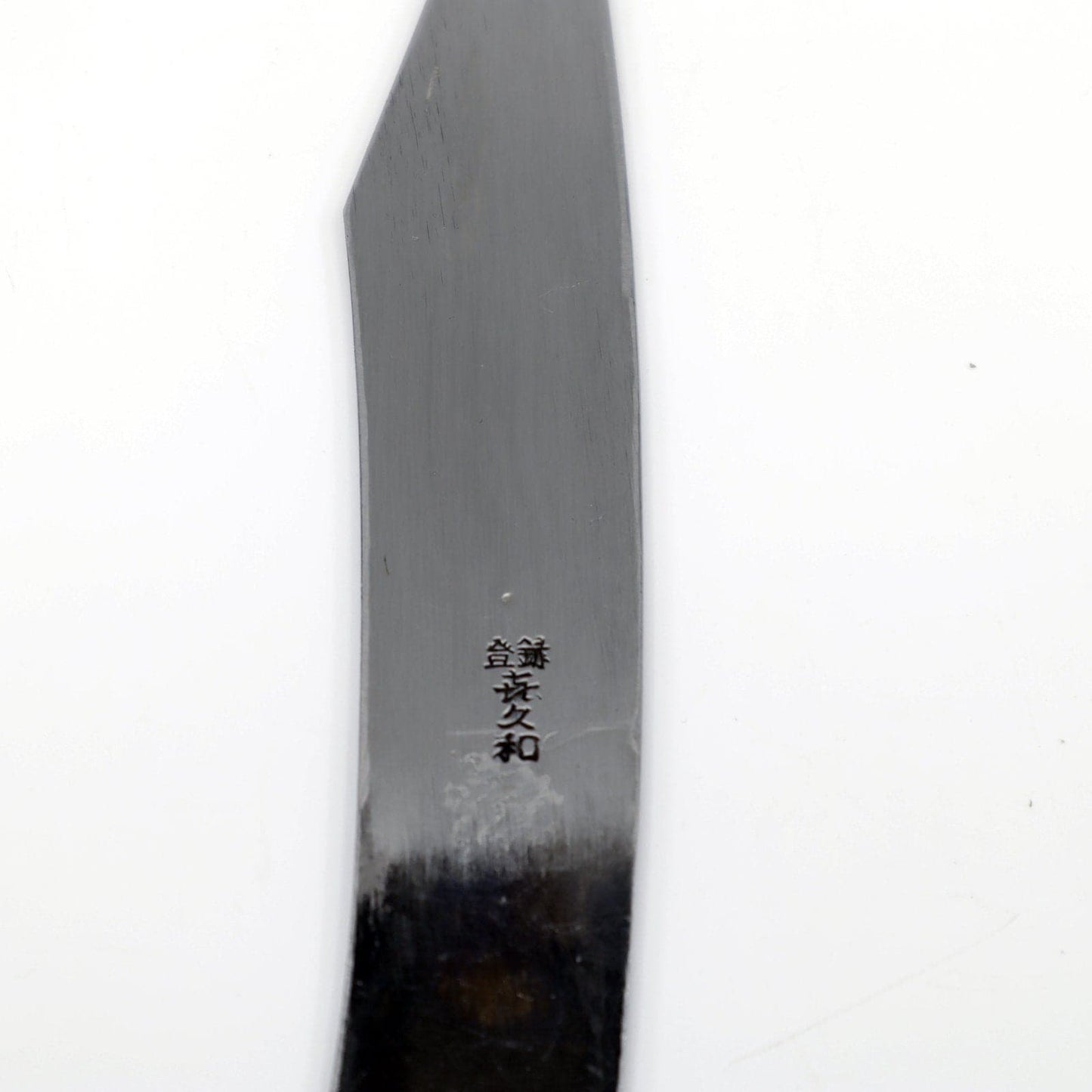 Kikuwa Curved Grafting Knife - Bonsai-En