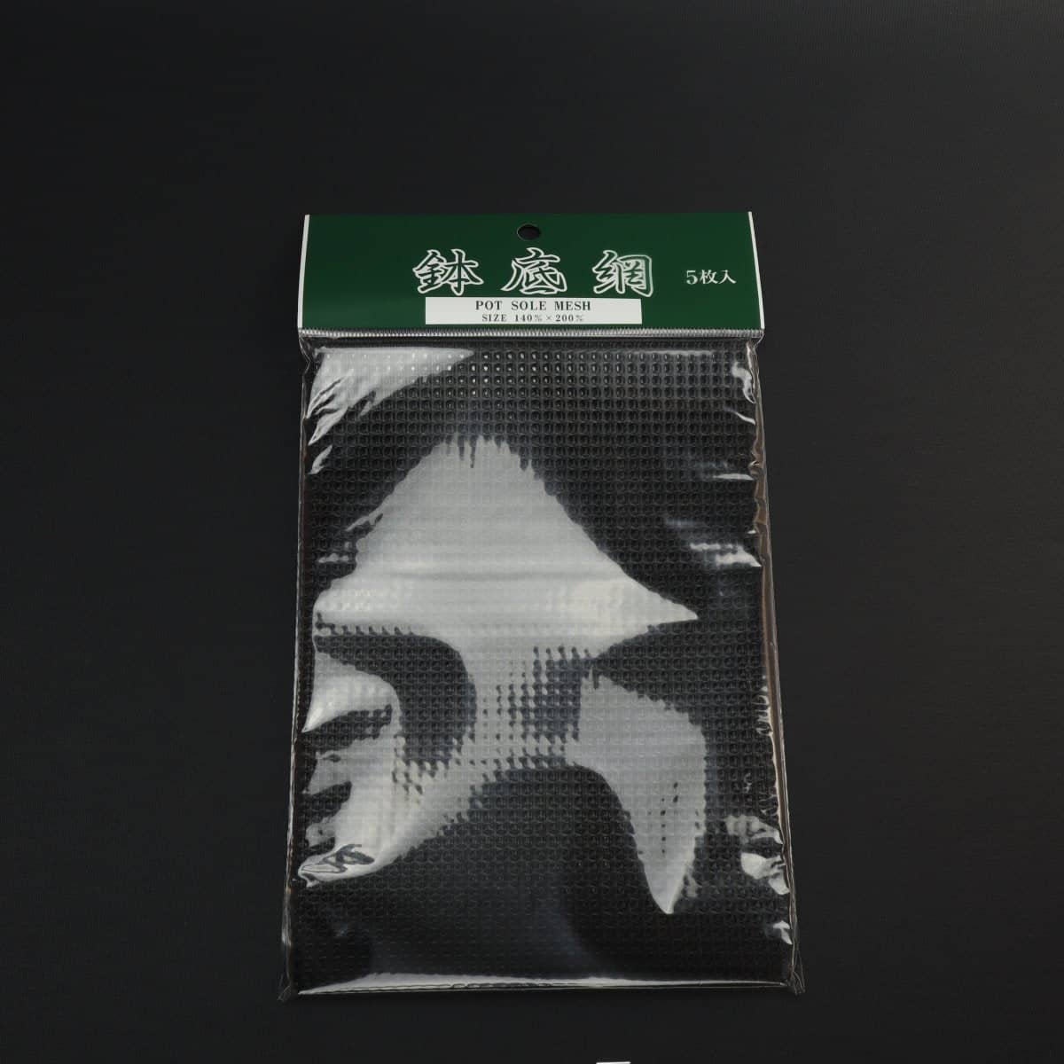 Potting Mesh 5 Pack - Bonsai-En