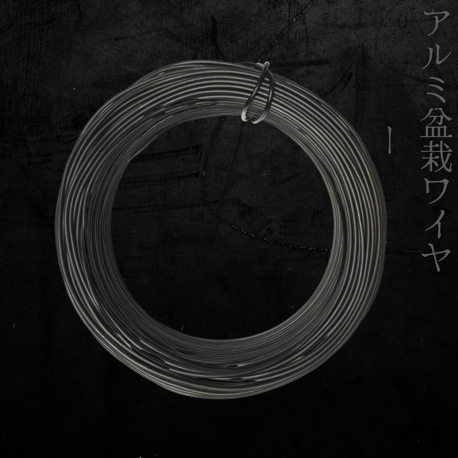 Bonsai Wire - 500g Rolls – Bonsai-En