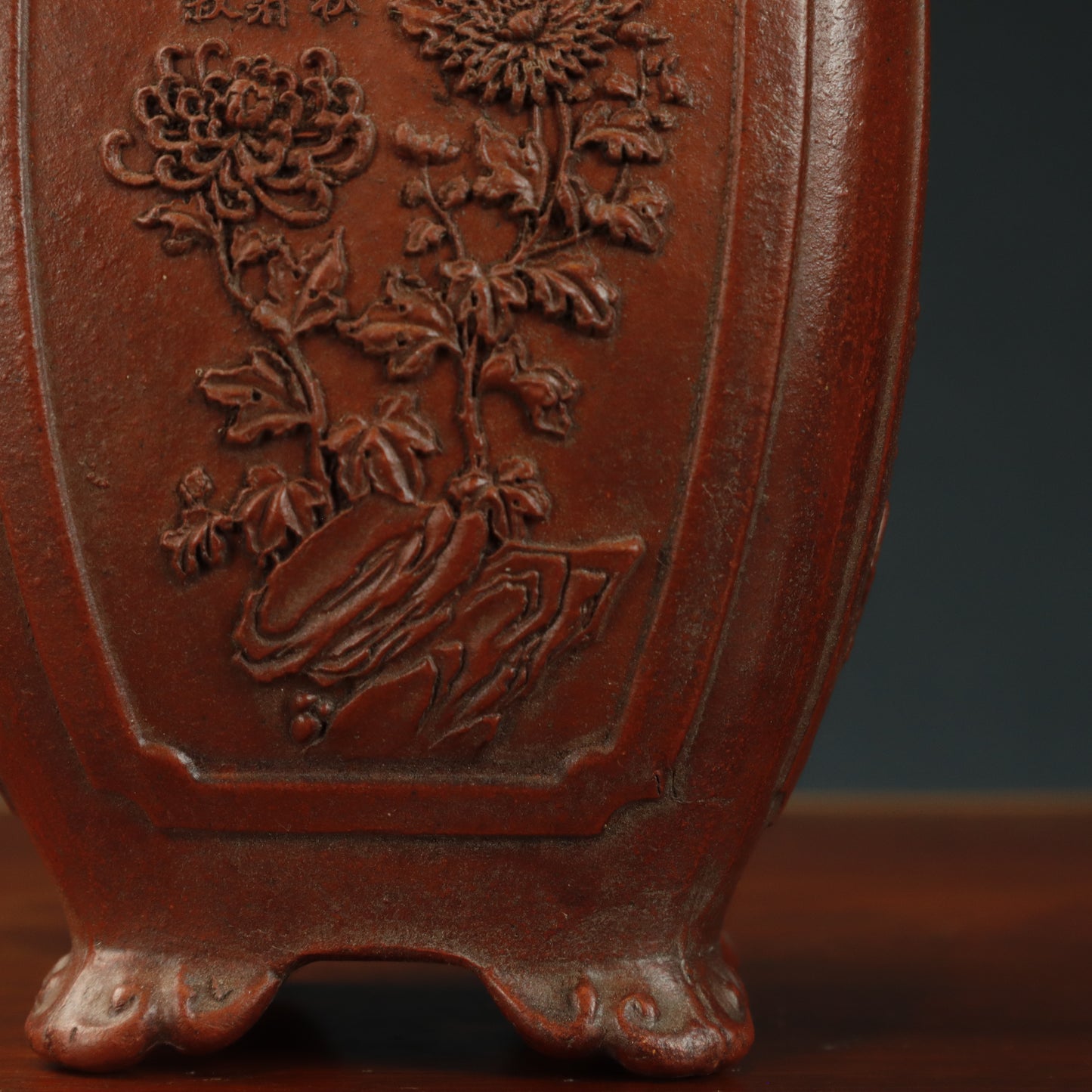 Small Cascade Bonsai Pot - Chinese Production