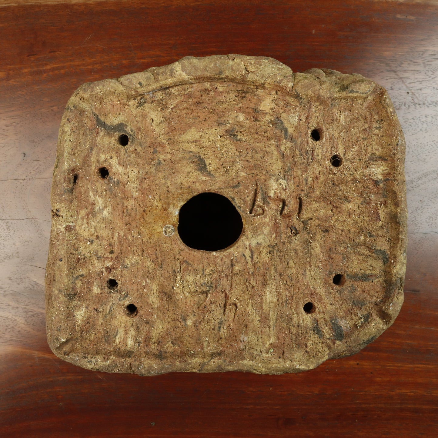 Free Form Hand Made Bonsai Pot - Unknown Maker #2