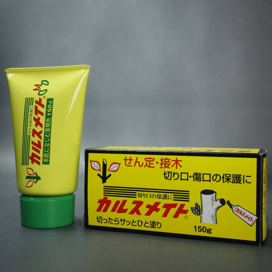 Karusmate Cut Paste For Bonsai