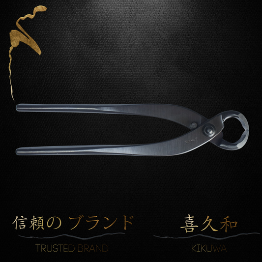 Kikuwa 210mm Bonsai Root Cutters