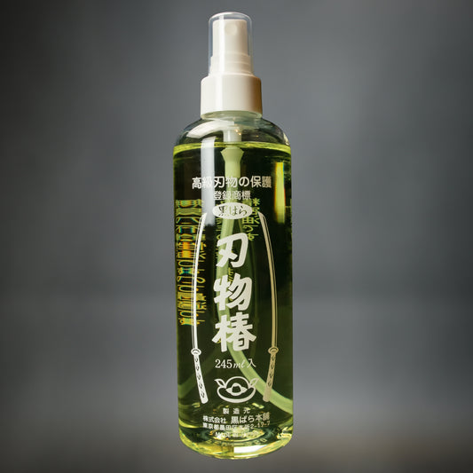 Bonsai Tool Oil ( Camellia Oil ) Large With Spray Nozzle