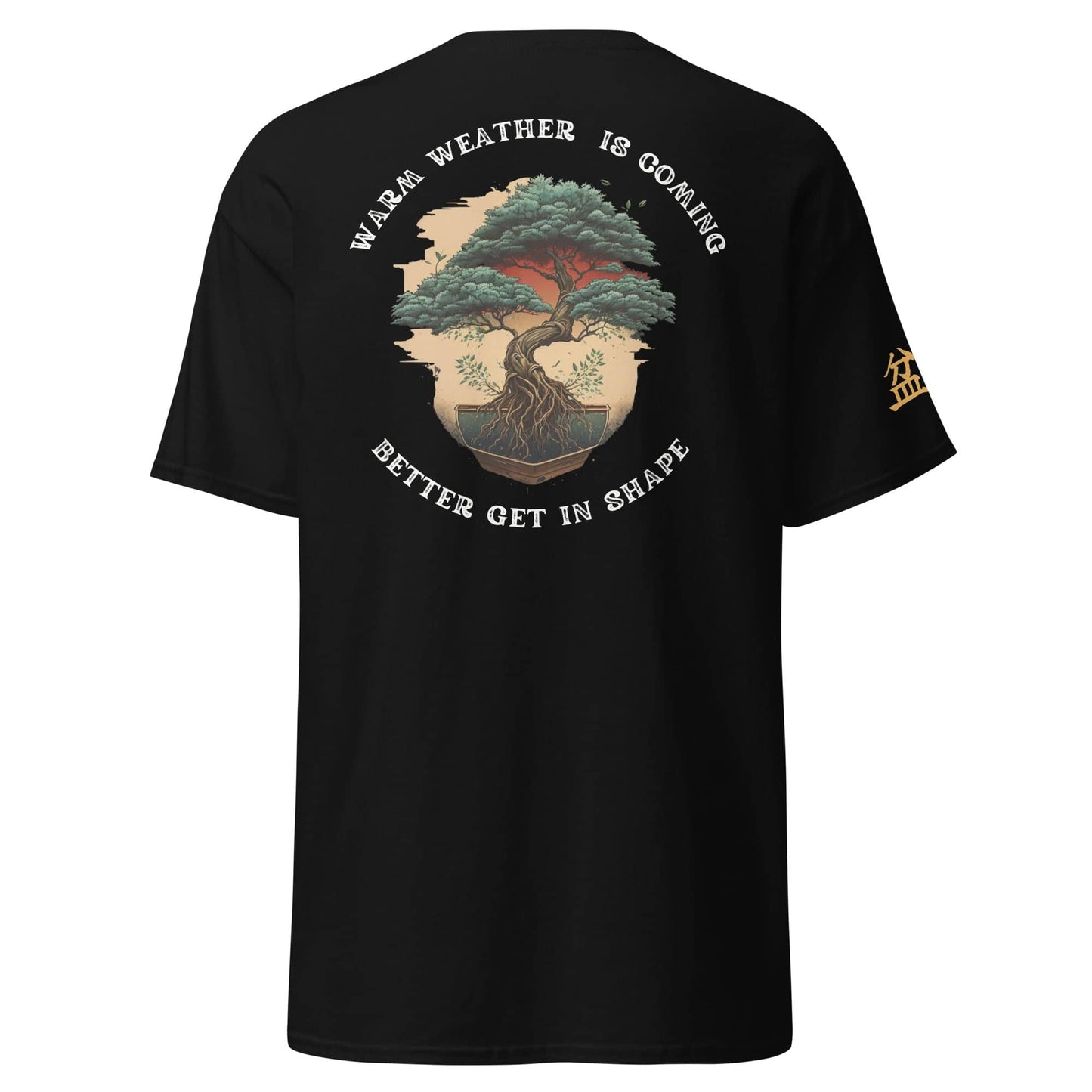 Get In Shape T-Shirt