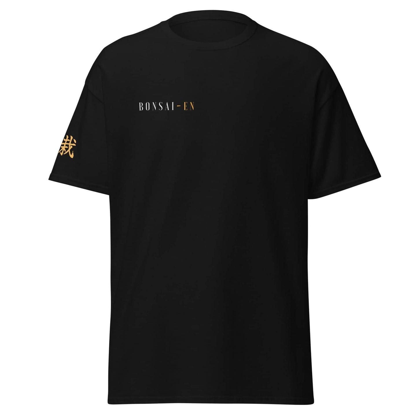 Get In Shape T-Shirt
