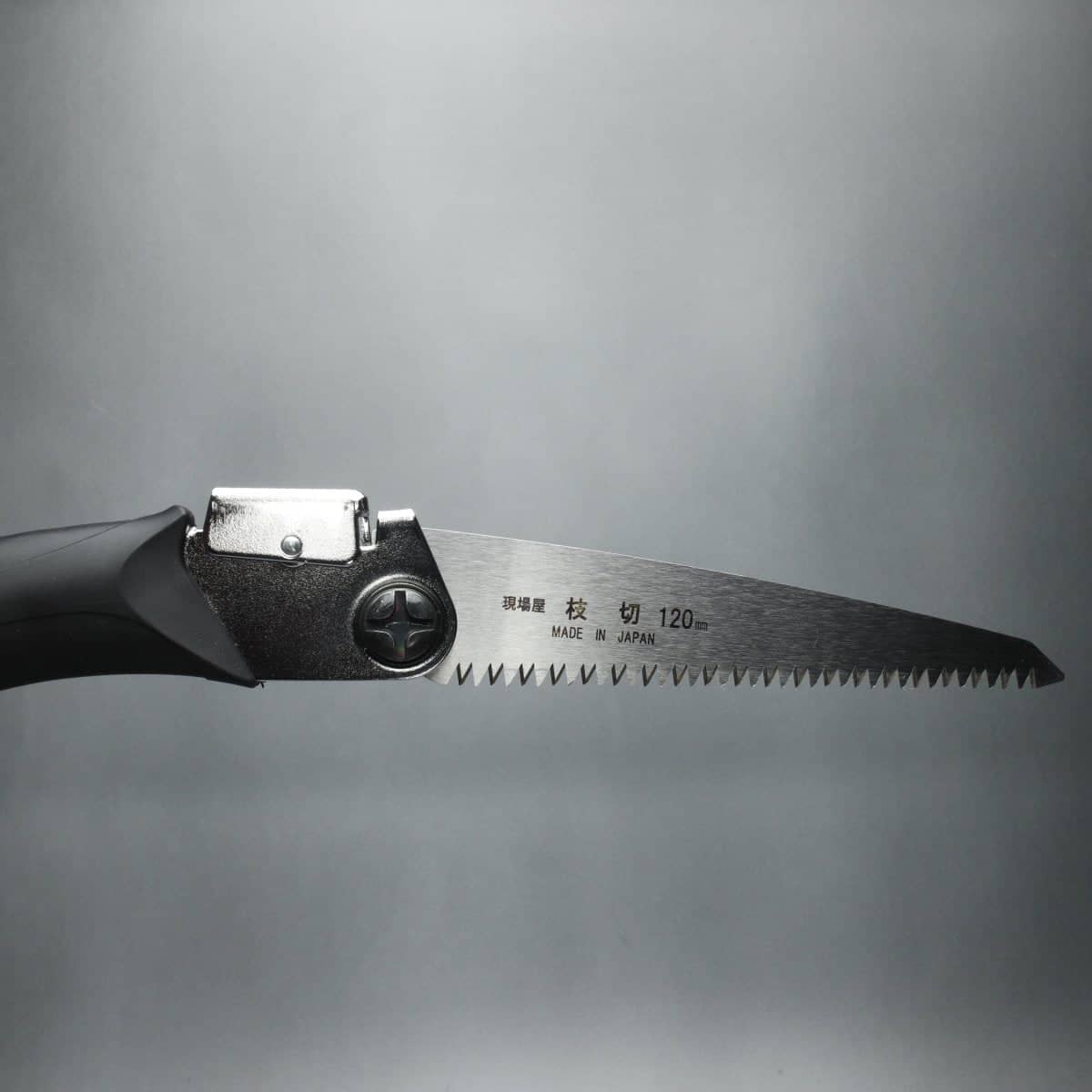 120mm Folding Pruning Saw