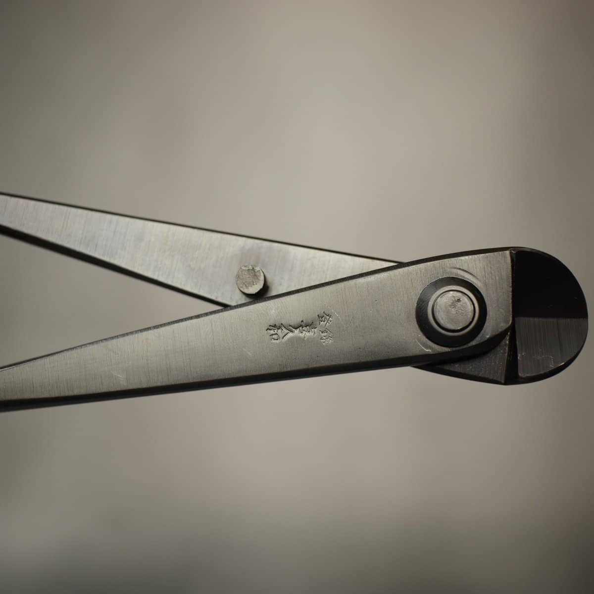 Kikuwa 205mm Professional Bonsai Wire Cutter