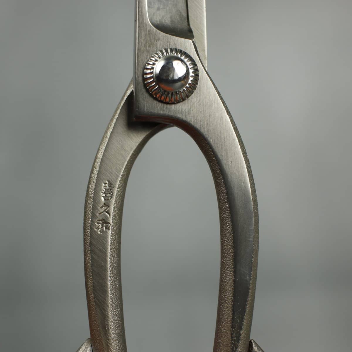 Kikuwa 200mm Fluorine Nickel Plated Bonsai Scissors