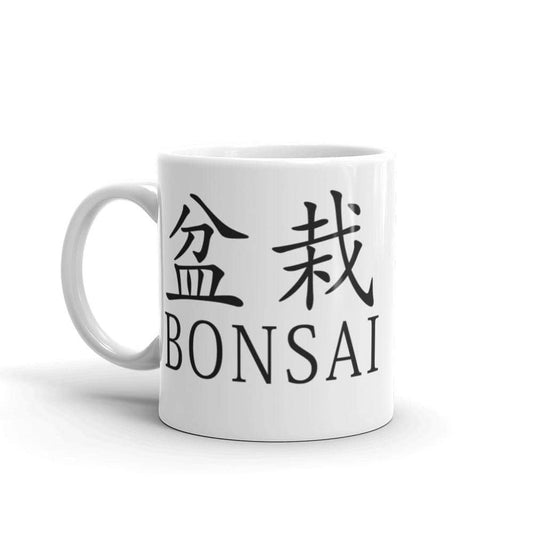 Bonsai Kanji Coffee Mug - Bonsai-En