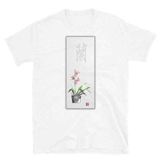 Flower Pot Display Scroll T-Shirt - Bonsai-En