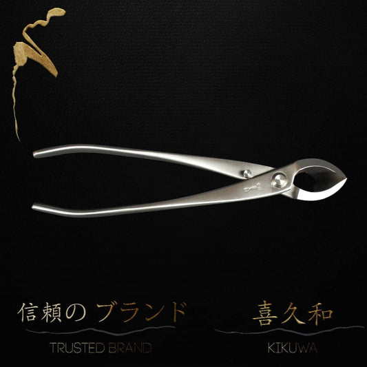 Kikuwa 205mm Stainless Steel Bonsai Branch Cutter - Bonsai-En