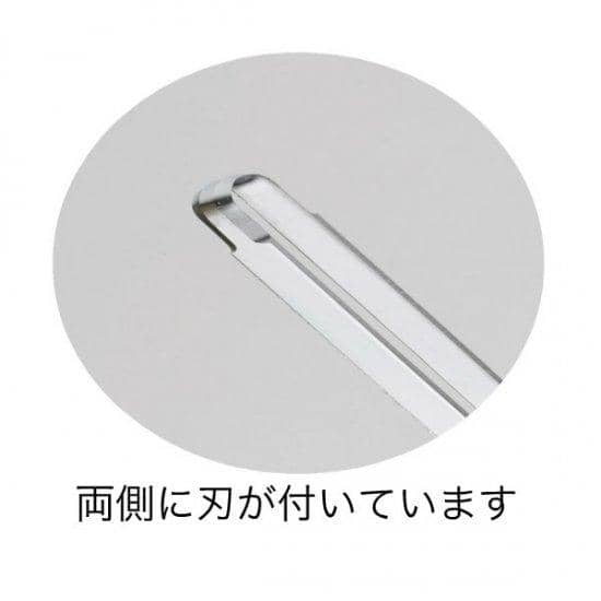 Kikuwa Double Edged Jin Knife Circle Large - Bonsai-En