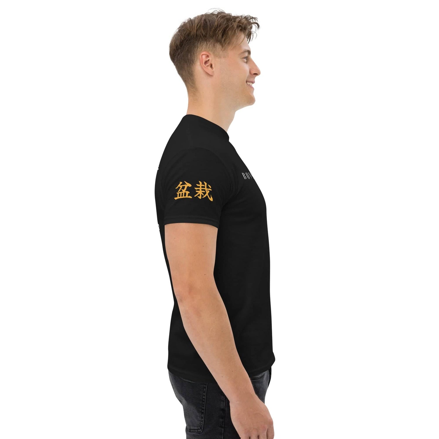 bonsai-en t-shirt