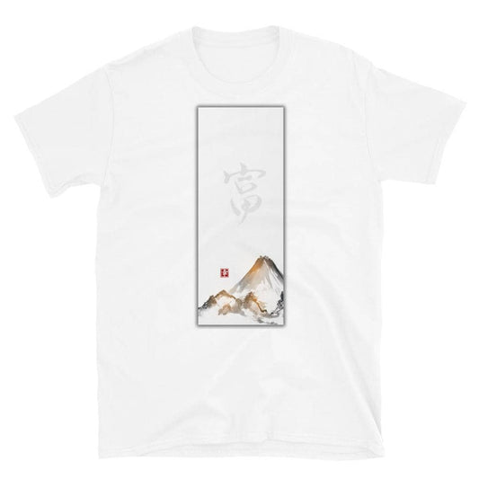 Mt Fuji Scroll T-Shirt - Bonsai-En