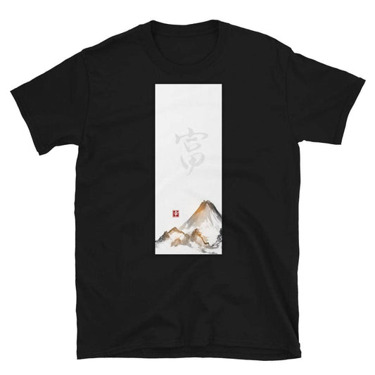 Mt Fuji Scroll T-Shirt - Bonsai-En