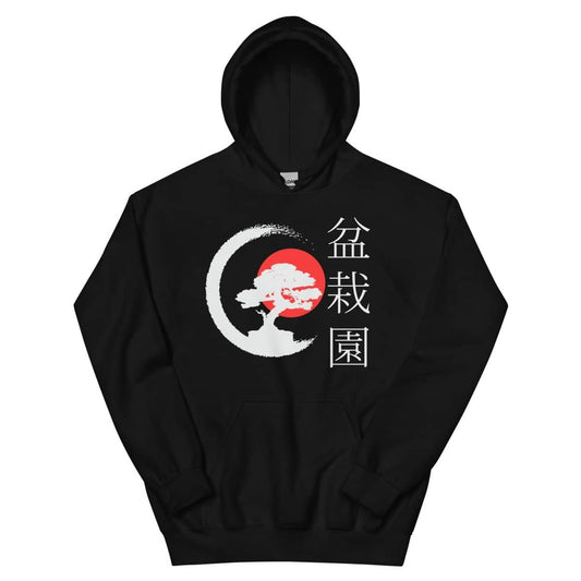 Red Sun Bonsai Unisex Bonsai Hoodie